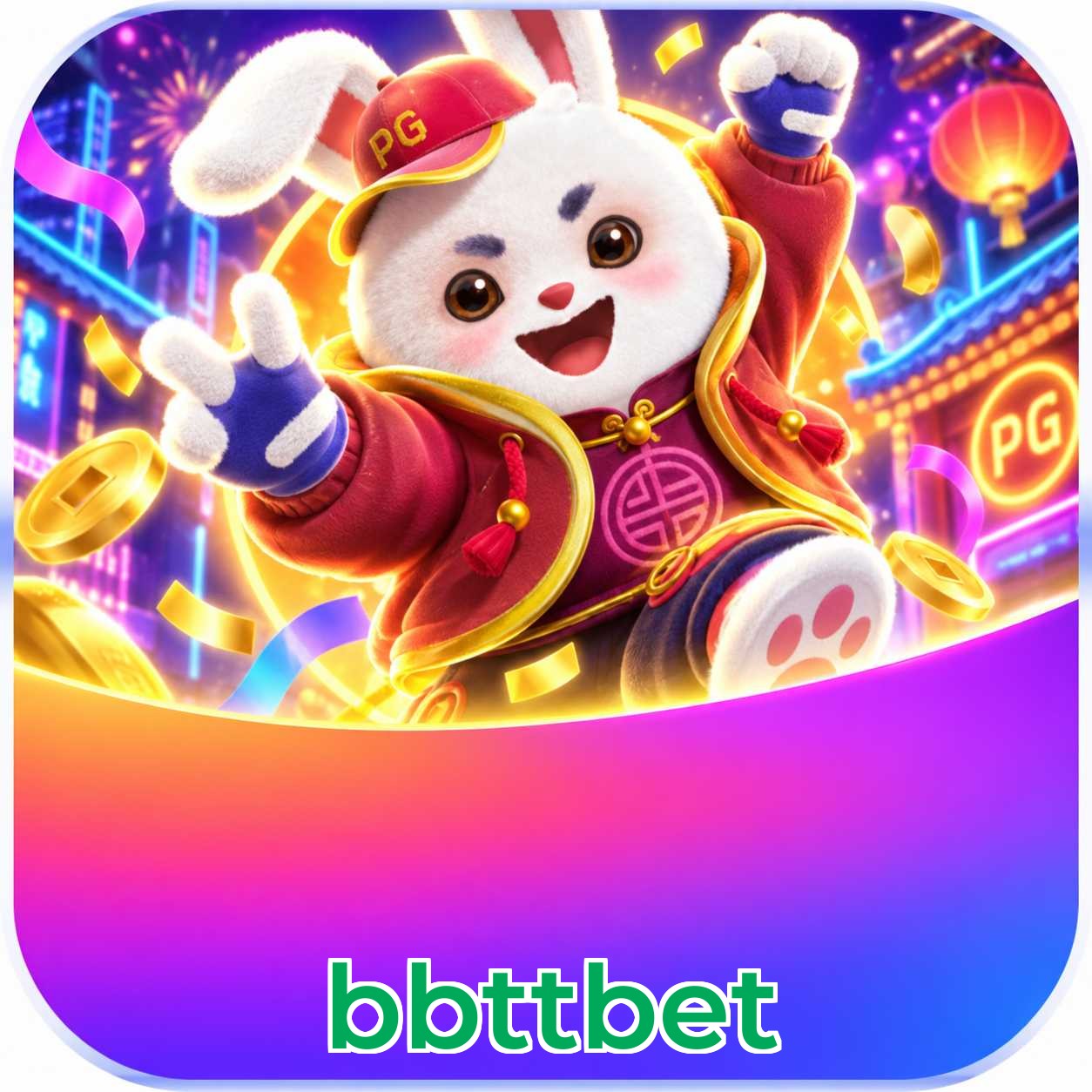 FAQ APK